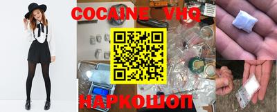 2c-b Ачхой-Мартан