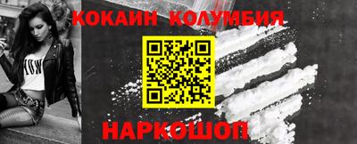 apvp Баксан