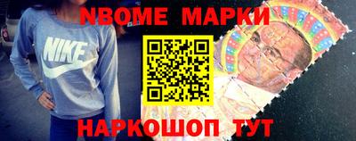 apvp Баксан