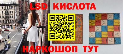 apvp Баксан