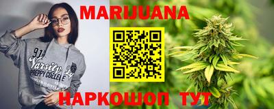 мет Аша