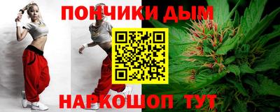 мет Аша