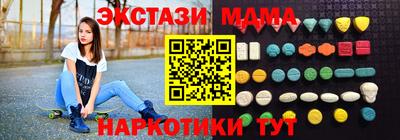 apvp Баксан