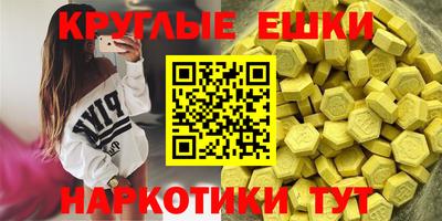 2c-b Ачхой-Мартан