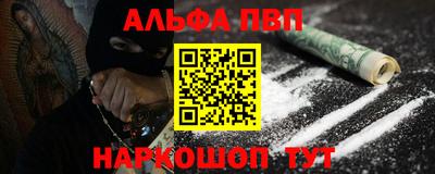 2c-b Ачхой-Мартан