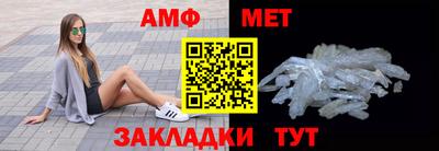 2c-b Ачхой-Мартан