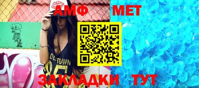 2c-b Ачхой-Мартан