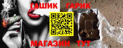 2c-b Ачхой-Мартан