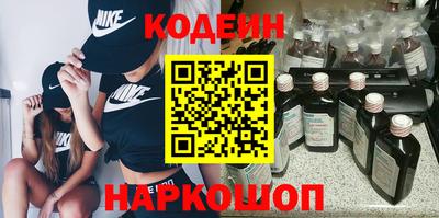 apvp Баксан